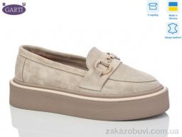 Туфли Garti 0419 беж замш