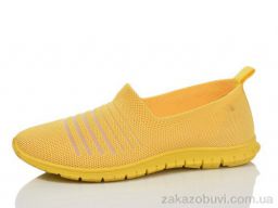 Слипоны Alimama-Girnaive CRZ33-10