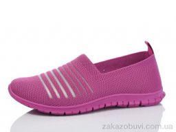 Слипоны Alimama-Girnaive CRZ33-7