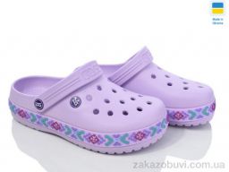 Кроксы Golden Lion 423ЛБ фіолет