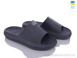 Шлепки Golden Lion 235 синій