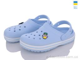 Кроксы Golden Lion 328 ірис