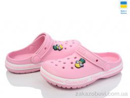 Кроксы Golden Lion 328 перламутр