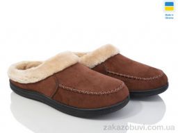 Тапки Golden Lion T05 коричневий