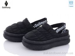 Тапки Gollmony 2024-54-1