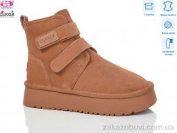 Угги Gukkcr 9071