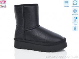 Угги Gukkcr 9171