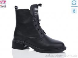 Ботинки Gukkcr 7052