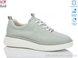 Кроссовки Gukkcr Z0012