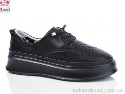 Кроссовки Gukkcr A0121