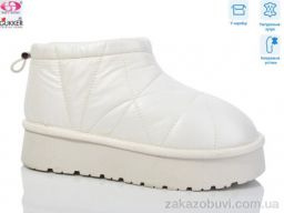 Дутики Gukkcr 9051