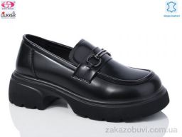 Туфли Gukkcr 9703-1