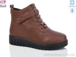 Ботинки Gukkcr K001-6