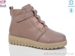 Ботинки Gukkcr K003-7