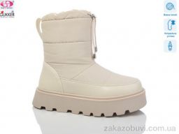 Дутики Gukkcr 9180