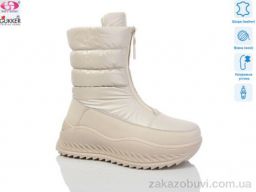 Дутики Gukkcr 9298