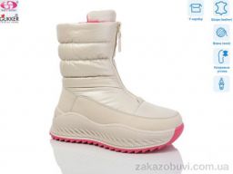 Дутики Gukkcr 9299