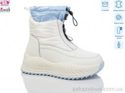 Дутики Gukkcr 9300