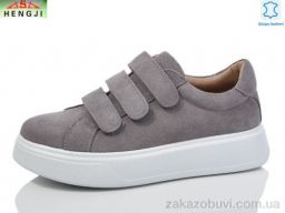 Кроссовки HENGJI-ELENA A83-10