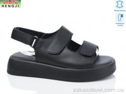 Босоножки HENGJI-ELENA G138-1