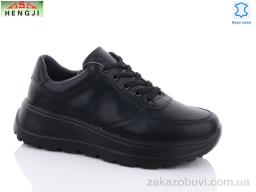 Кроссовки HENGJI-ELENA C8-5