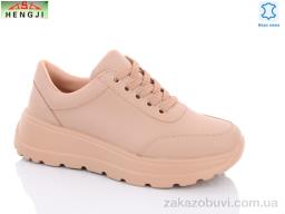 Кроссовки HENGJI-ELENA C7-6