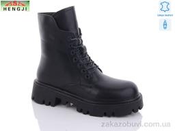 Ботинки HENGJI-ELENA D823