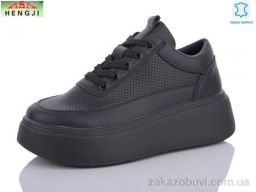 Кроссовки HENGJI-ELENA 17-1