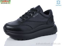 Кроссовки HENGJI-ELENA 220-1
