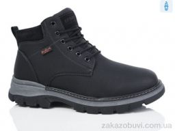 Ботинки HOROSO-UFO 50926