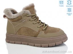 Кроссовки HOROSO-UFO BYM953-2
