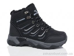 Ботинки HOROSO-UFO VM185-1A