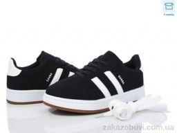 Кроссовки Happy 156-1