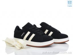 Кроссовки Happy 139-7