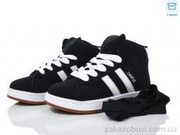 Кроссовки Happy 157-1