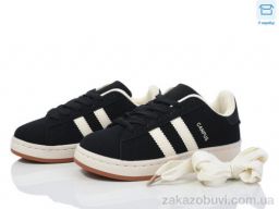 Кроссовки Happy 232-7