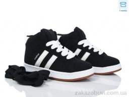 Кроссовки Happy 239-1