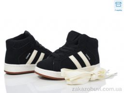 Кроссовки Happy 239-2