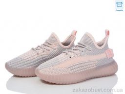 Кроссовки Happy F3-9