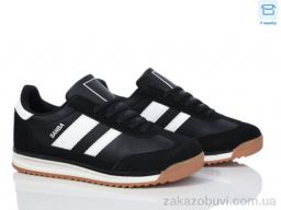 Кроссовки Happy 170-1