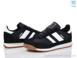 Кроссовки Happy 170-8