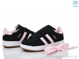 Кроссовки Happy 139-11