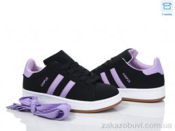 Кроссовки Happy 139-12