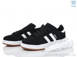 Кроссовки Happy 158-1