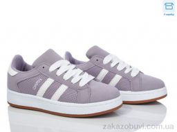 Кроссовки Happy 158-7