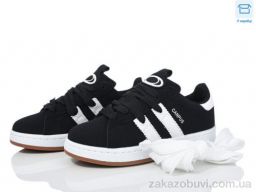 Кроссовки Happy 166-1