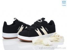 Кроссовки Happy 166-2