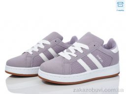 Кроссовки Happy 238-7