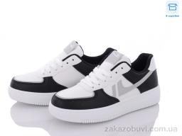 Кроссовки Happy 85-6