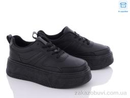 Кроссовки Happy 87-1